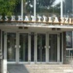 József Attila Színház