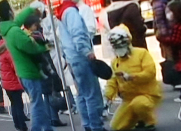 Japán radioaktív mérés