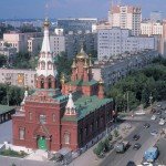 Perm_varos_Oroszorszag