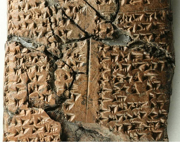 okori_agyagtabla_toroko_ismeretlen_nyelv