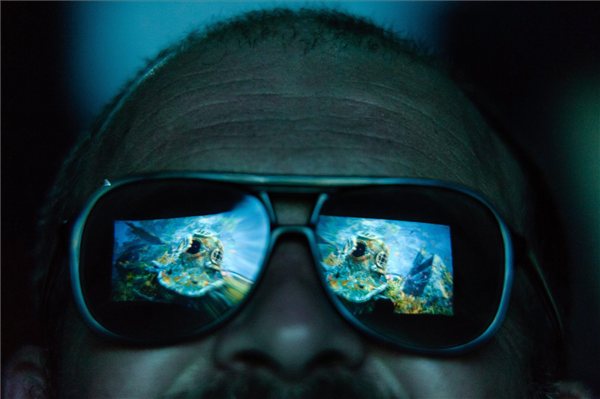 3d_szemuveg_3d_film