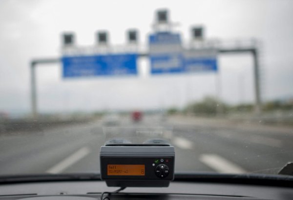 utdij_mero_keszulek_0