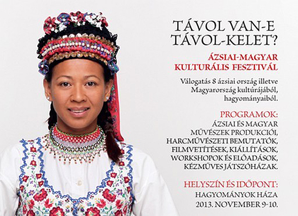 tavol_van_e_tavol_kelet_feszt