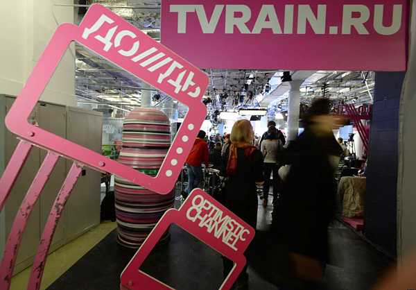 eso_tv_ellenzeki_oroszorszag