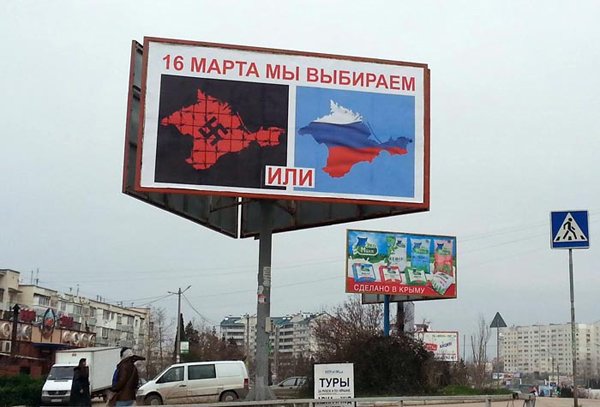 ukrajna_krimi_szavazas_plakat_2014marc16