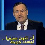 Ahmed_Manszur_arab_ujsagiro_letart_berlin_2015