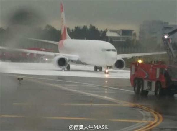 kina_repuloter_oltas