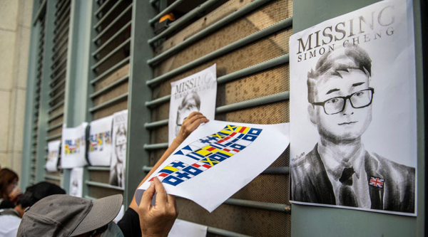 Simon_Cheng_Hong_Kong2019