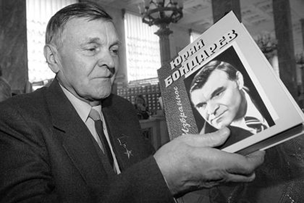 Jurij_Bondarev_elhunyt_2020marc29