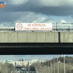 m1_m7_ne_korhazba_templomba_jarj_molino3_budapest_budaors_2026febr18